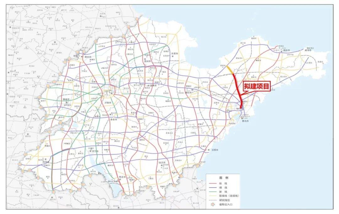 通知!正式批复!烟青之间将多一条高速公路!