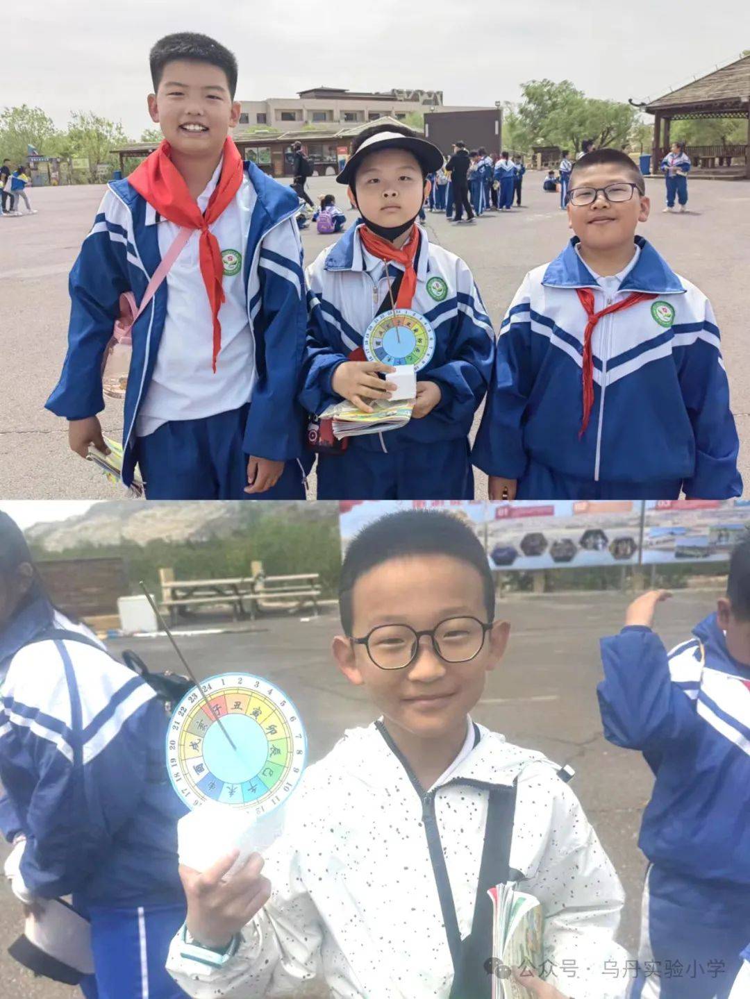 "探索生命的意义 做自然里的孩子" ——乌丹实验小学玉龙沙湖教育研学