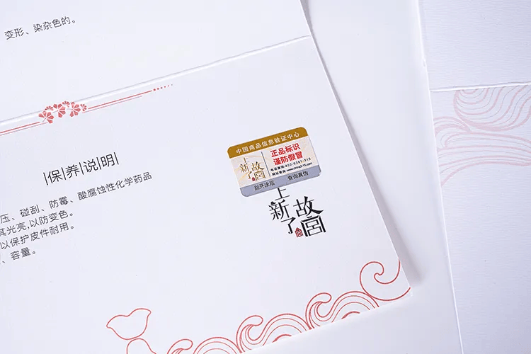 故宫文创包包来啦!乾隆花园女包,不输万元奢牌,清雅又时髦