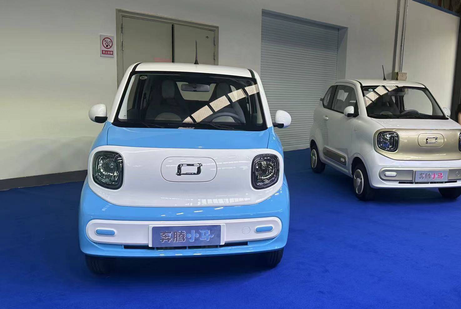 一汽自主"南下"盐城,奔腾加快新能源转型_搜狐汽车_搜狐网