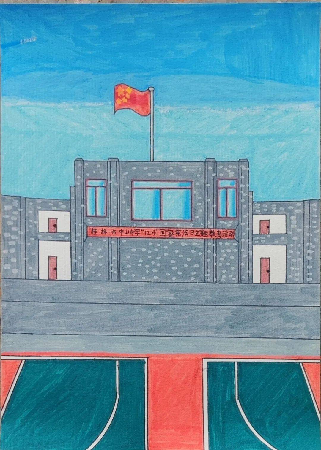 童心向党绘梦想 挺膺担当扬青春——桂林市中山中学