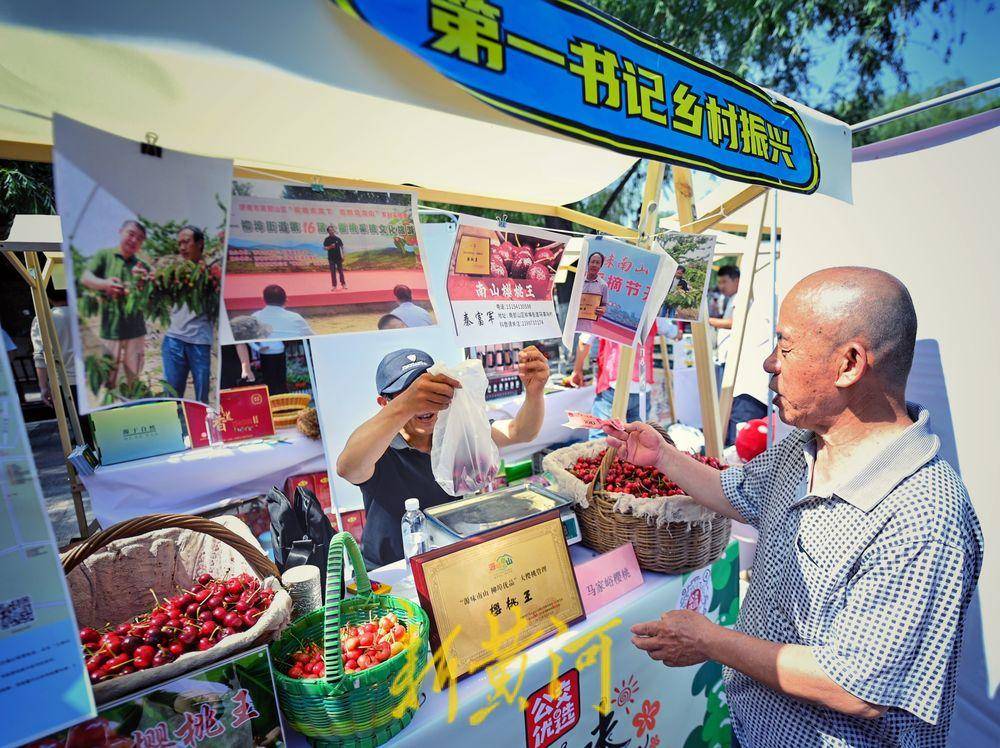 🌸【2024年澳门资料免费大全】🌸-保定市红十字会举办第六届公益徒步行活动