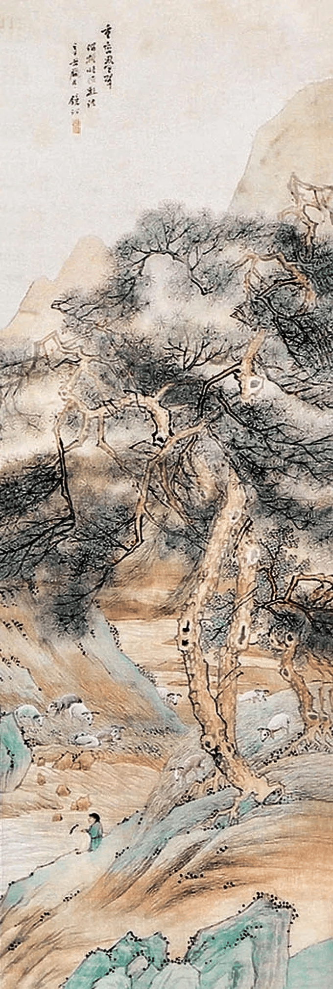 启功之师:吴镜汀山水画赏析