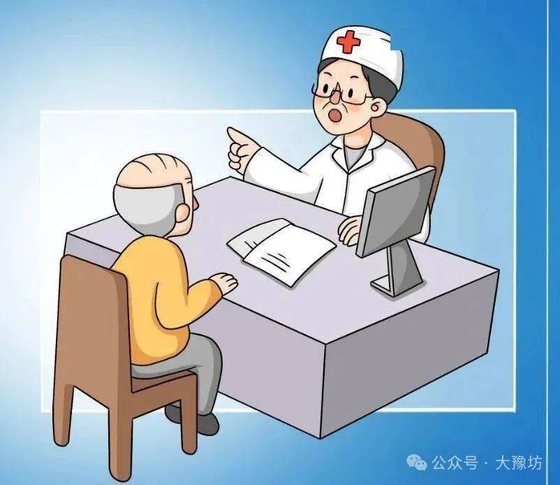 晨之风小小说《 心病》