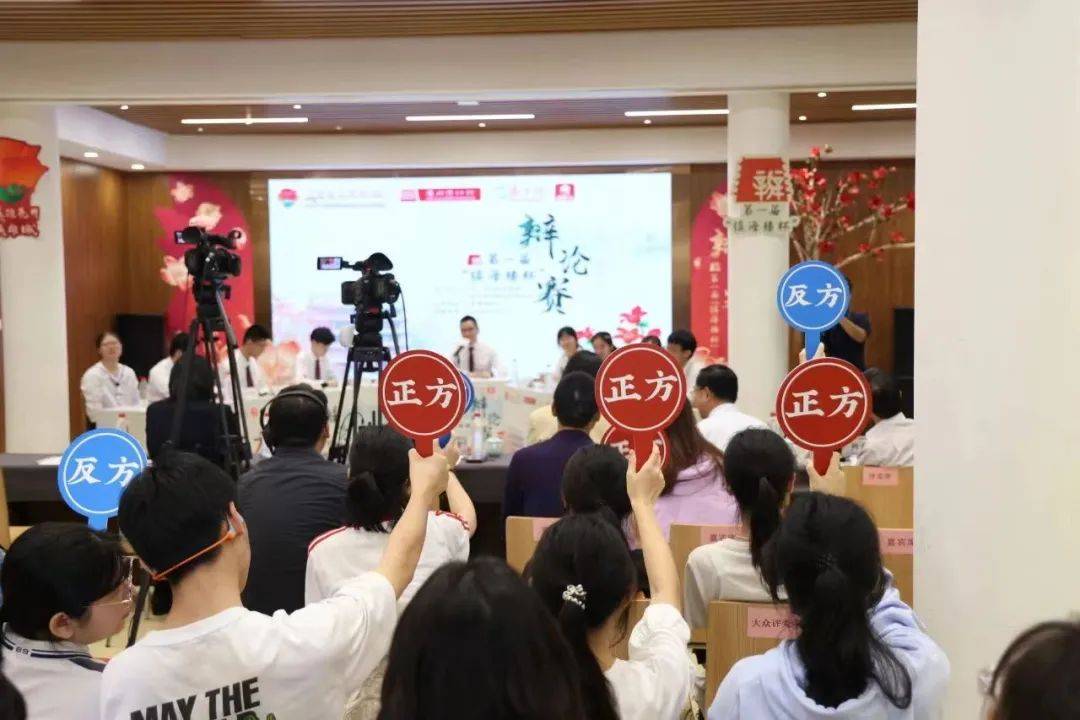 喜报 | 来自广博君的一封家书