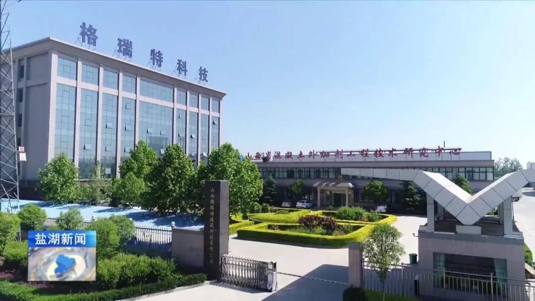 看这家企业的厉害之处!