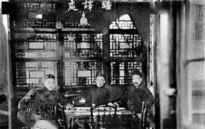 中国第一篇《nature》论文