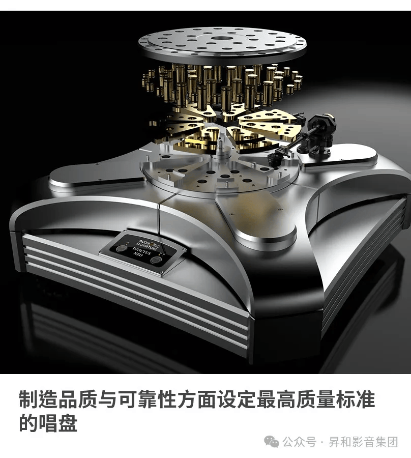 【展商预热】香港昇和影音诚邀品鉴:2024年北京国际
