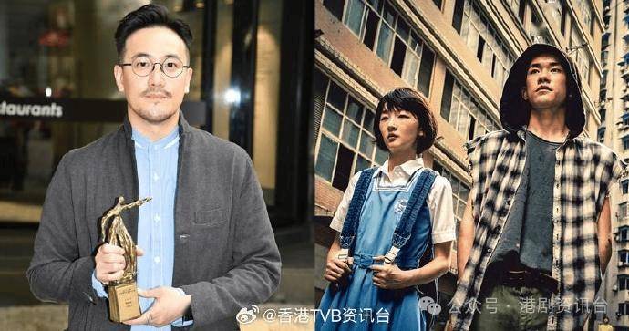 曾国祥大赞周冬雨天才演员!卓亦谦卢镇业有渊源