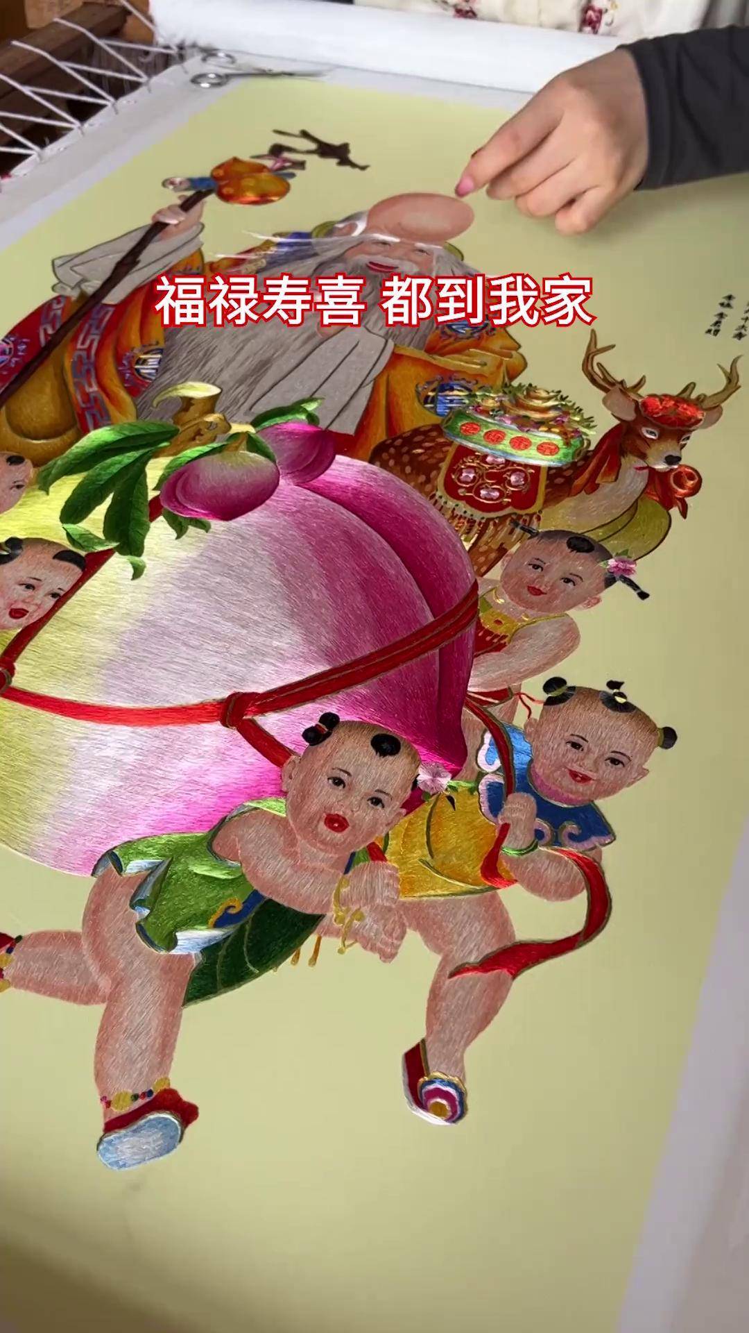 苏绣挂画及价格图片