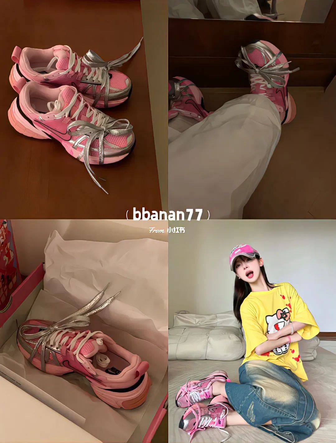 cr:熊猫大道06 yuki推荐 06品牌:beautoday06437品牌:达芙妮
