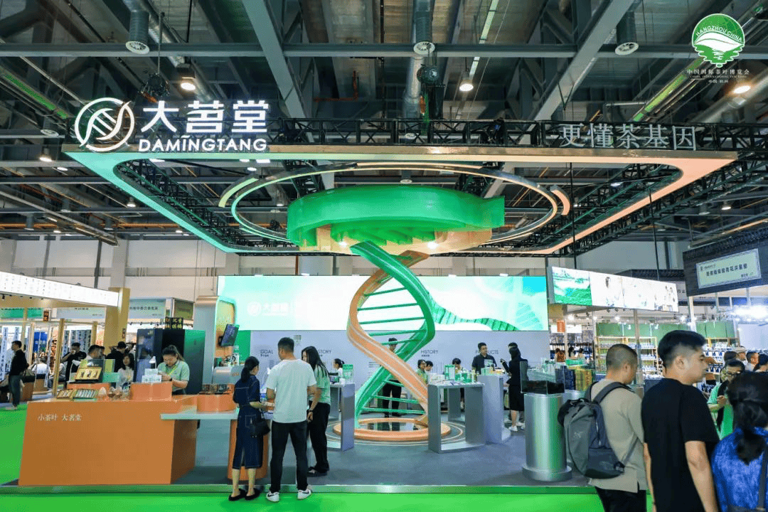 国际_博览会_楚天好