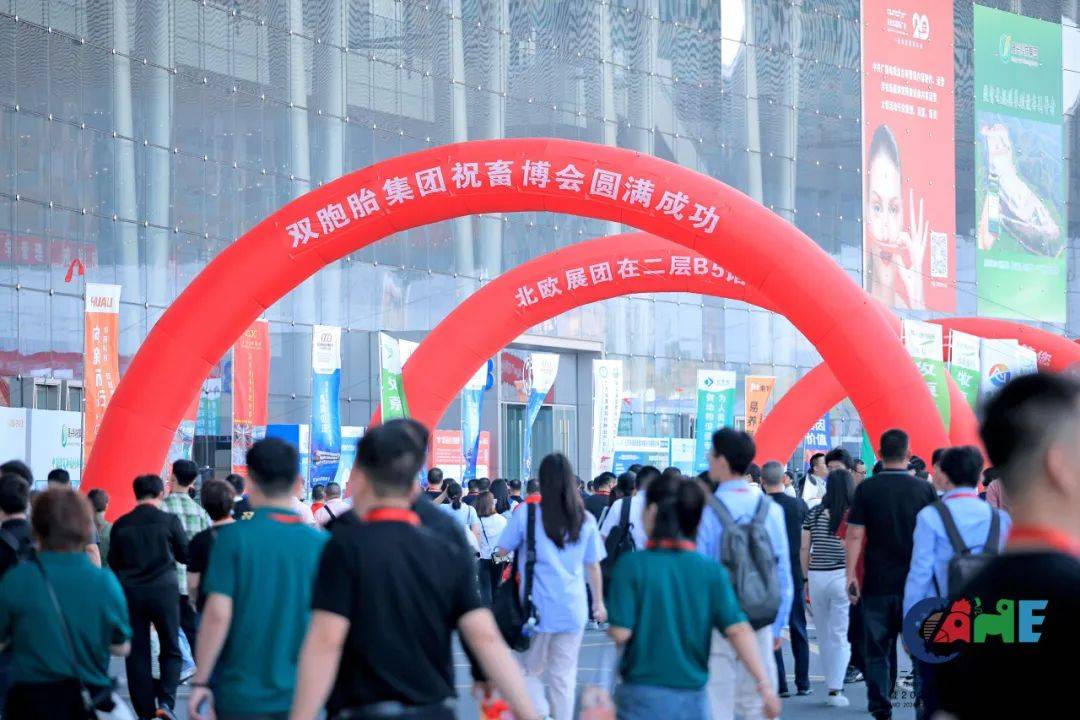 亚洲最大畜牧业博览会今日在南昌绿地国博盛大启幕_服务_国际_展会