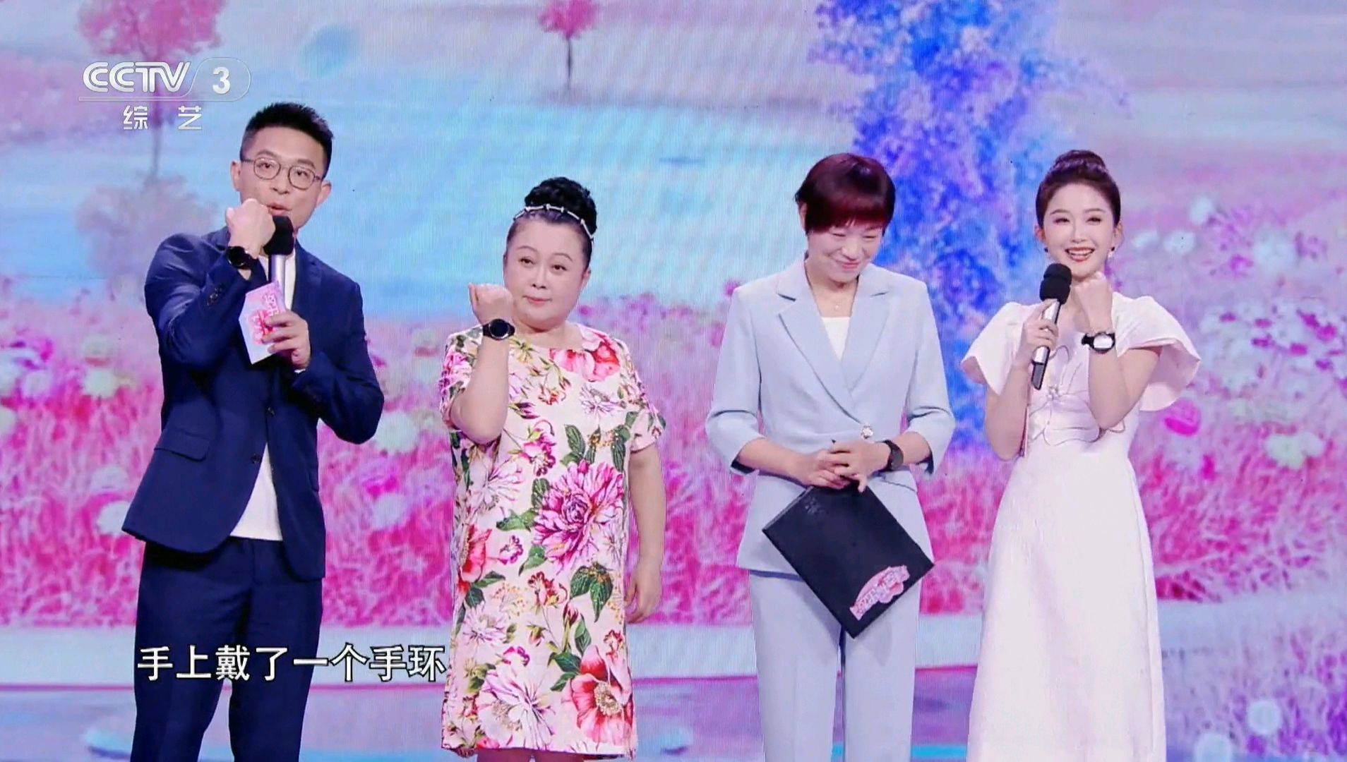 央视《向幸福出发》新改版不受观众待见,弃用主持人杨帆是个错误