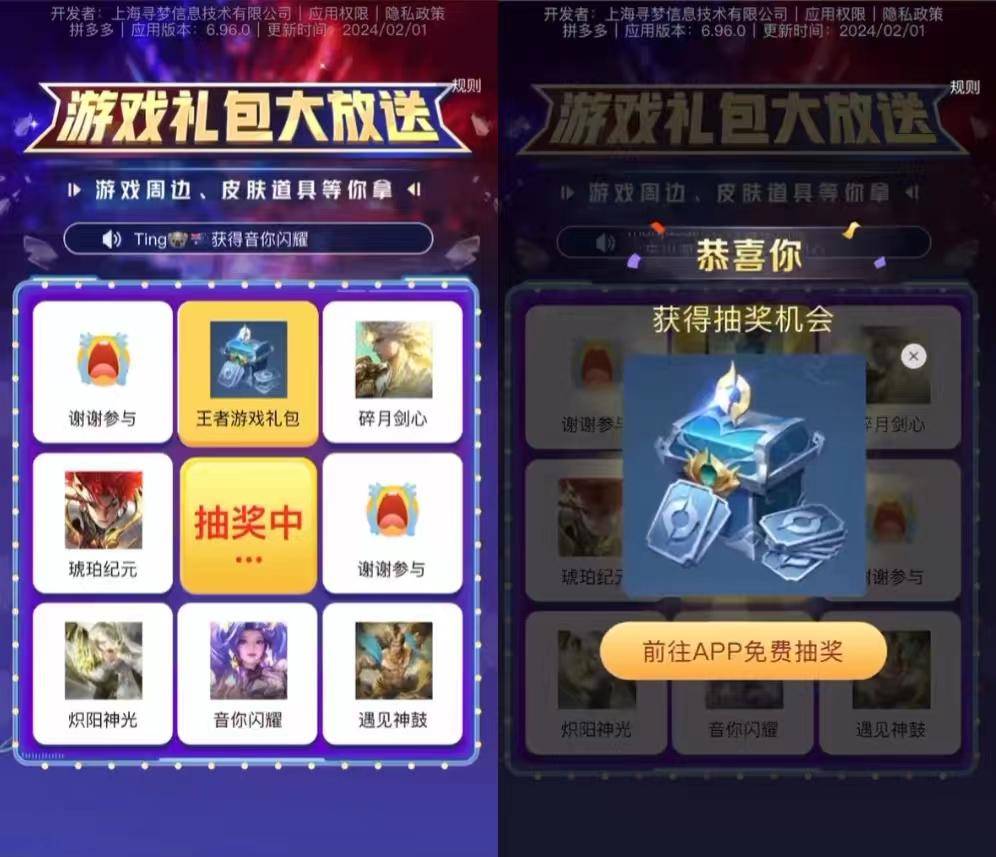 破军首次迎来史诗级加强?吕布,百里守约狂喜