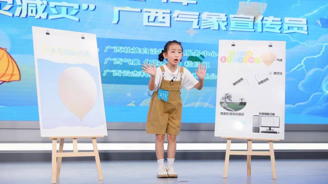 大暴雨!特大暴雨!老天"倒水" 广西多地被淹 局地610.