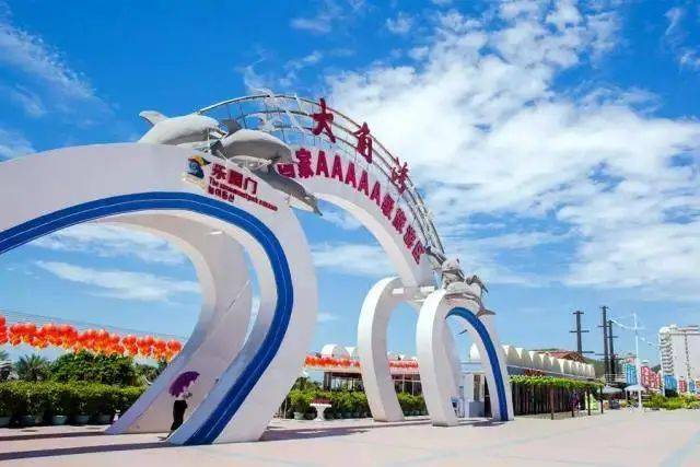 南海一号博物馆 —南海一号博物馆又称广东海上丝绸之路博物馆,是