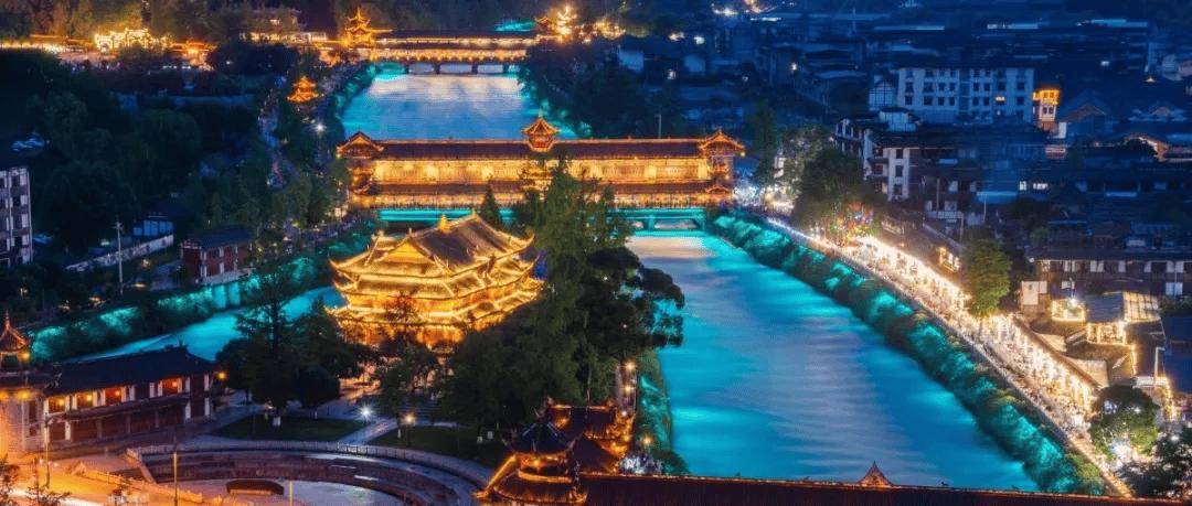 国家级夜间文旅消费集聚区!灌县古城千年古韵点亮夜色阑珊繁华