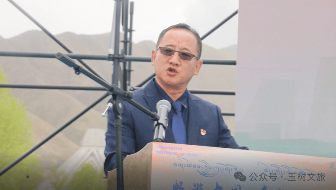 玉树州文体旅游广电局副局长在活动致辞中表示,玉树州将继续按照省委