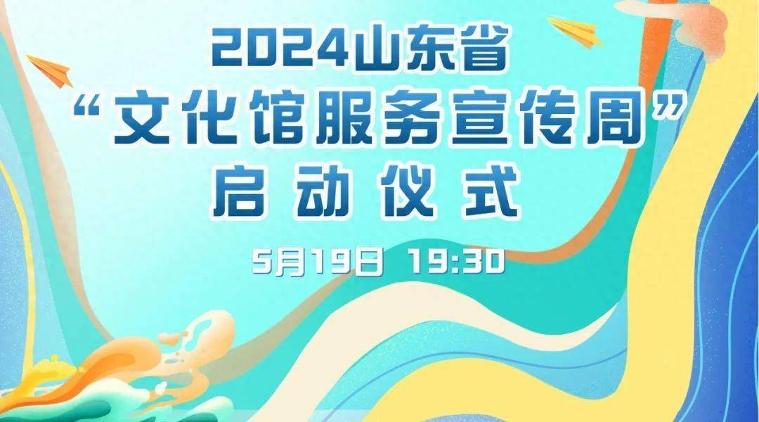 问答：澳门一码一肖100准今期指点-北京中轴线申遗成功 已成对文物文化保护与发展的中国案例