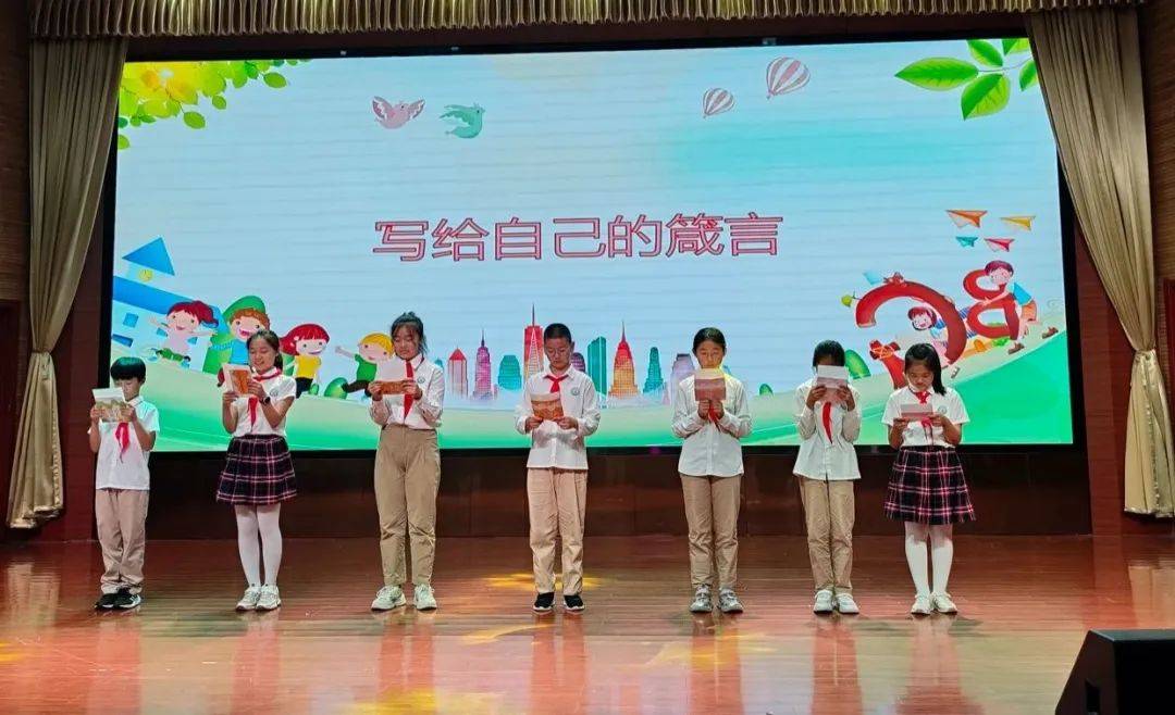 日照教育一周(5月13日-5月19日)精彩回顾_工作_详情_小学