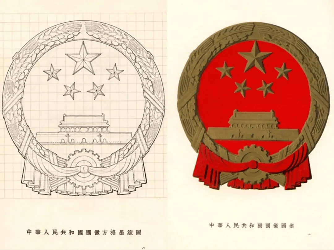 迟到近百年!林徽因终于等到了