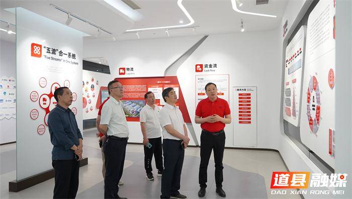 道县:李天明率队赴浙江省开展招商引资考察