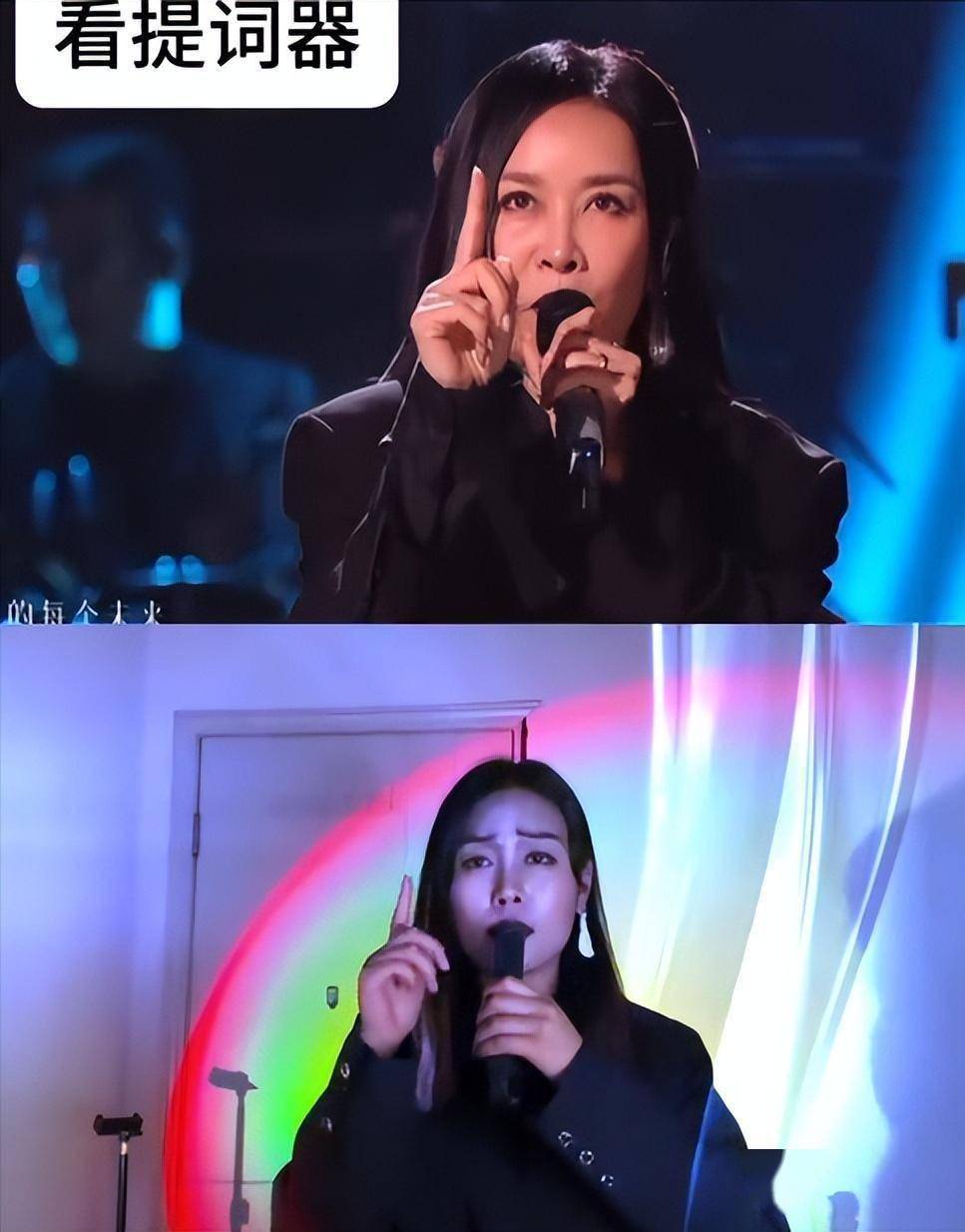 "那英"的羊毛,快被"这英"薅秃了!