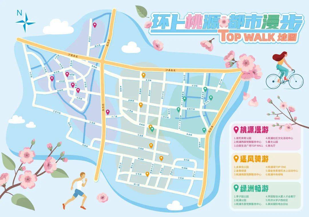 🌸人民政协网 【2024新奥历史开奖记录香港】_城市建设游戏《工人与资源》进入1.0正式版