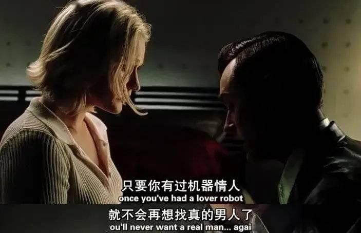 和chatgpt搞黄色的年轻人