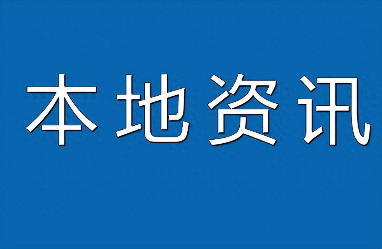 陕西有色宝钛集团宝钛股份荣膺国家级"制造业单项冠军"