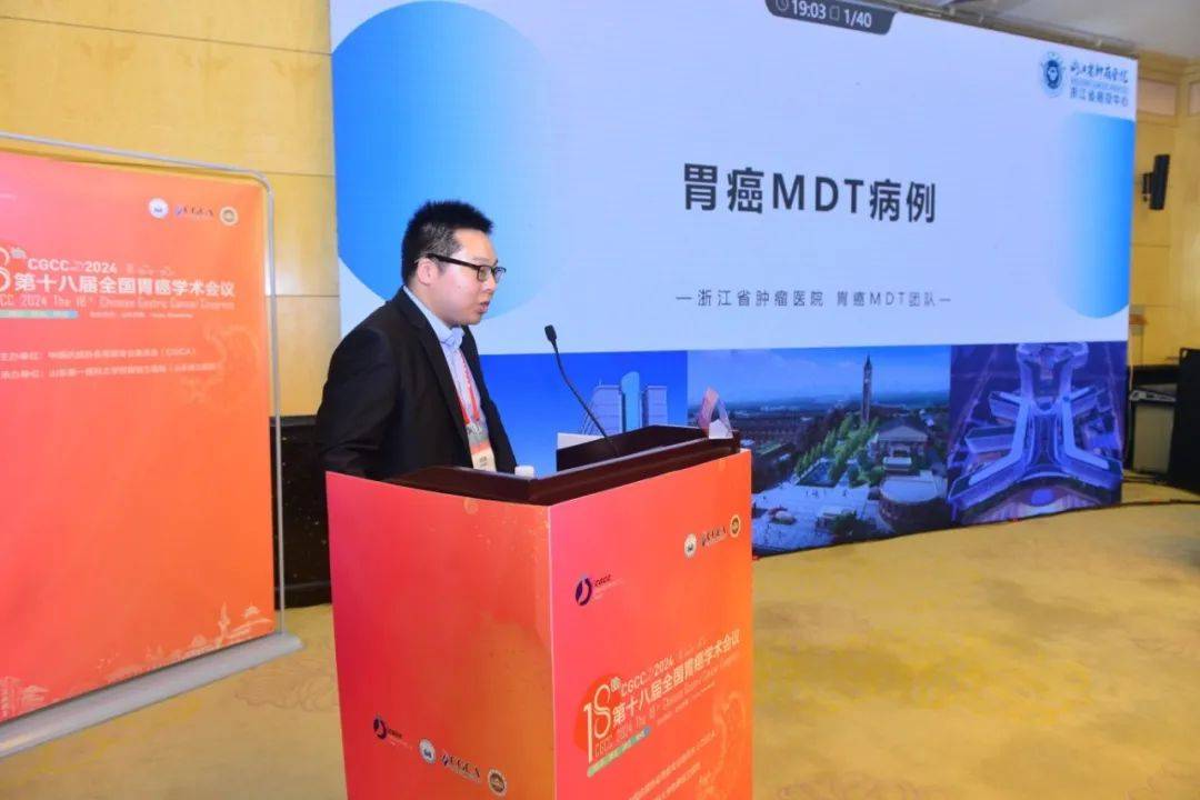 精彩瞬间>>>叶建新教授徐大志教授牛作兴教授季刚教授徐大志教授认为