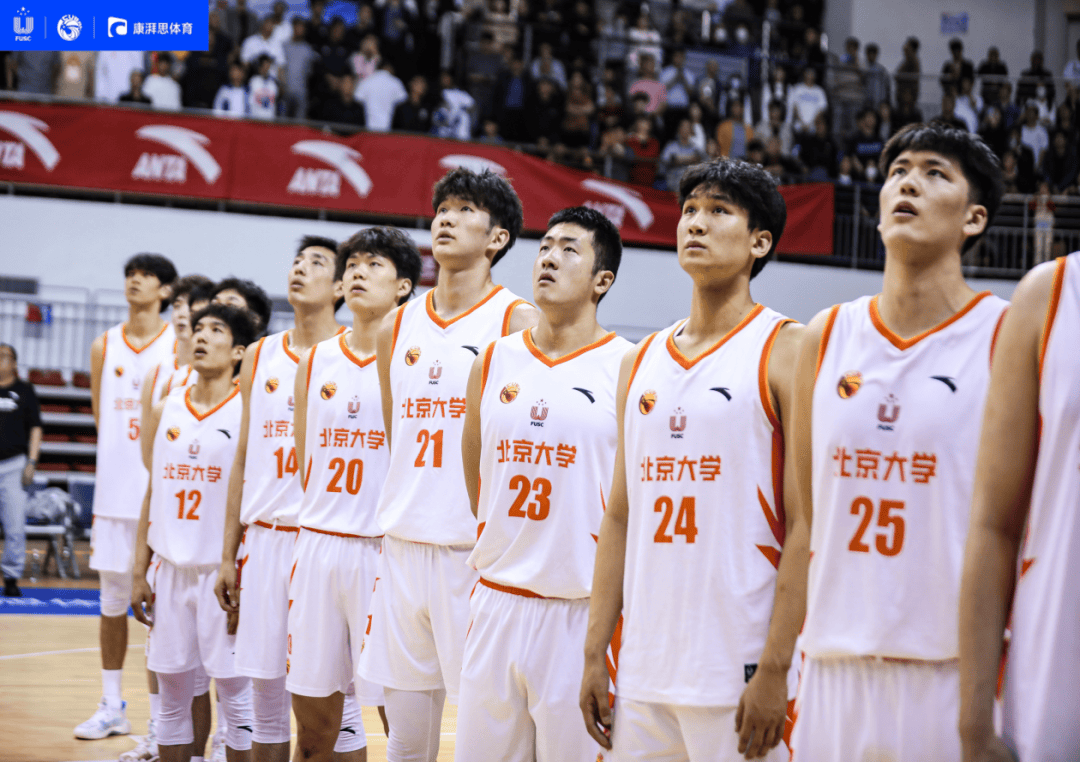 战报 | 北大男,女篮获得cubal东北赛区亚军