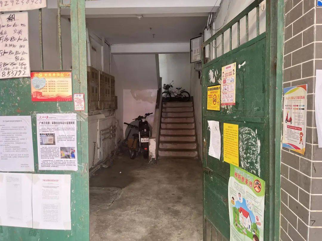 电动自行车"出村记"