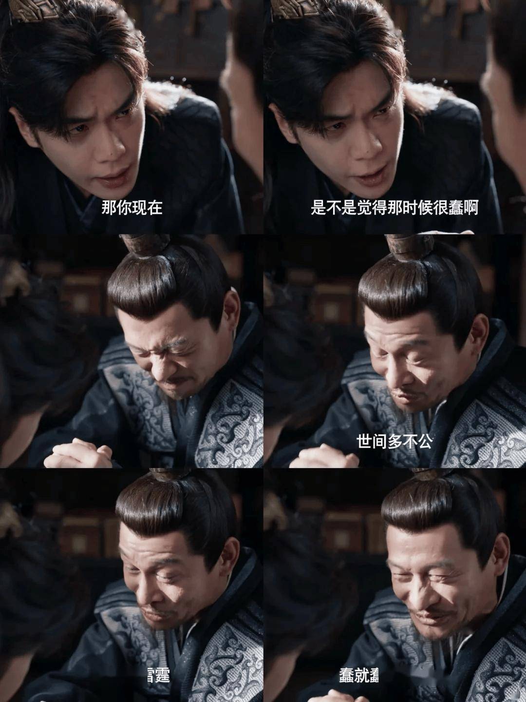 差点让张若昀接不住戏!余皑磊的邓子越,打脸多少抠图"假演员"