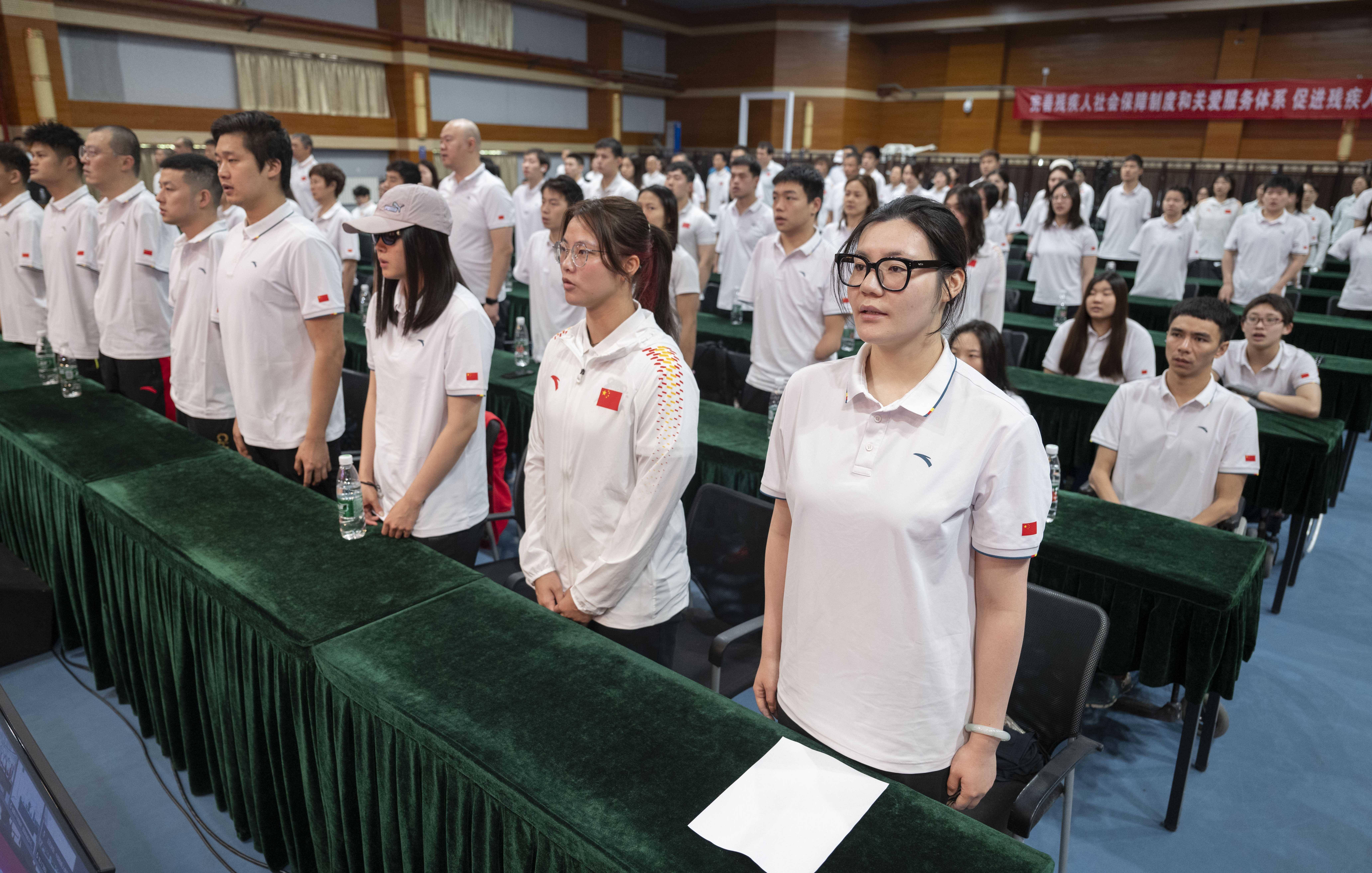 中国残联召开巴黎残奥会倒计时100天备战冲刺动员会