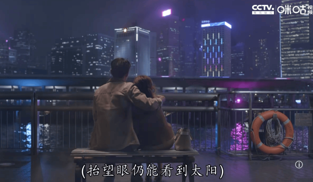 柴米油盐,更多是激情褪去后,没有多么多浪漫邂逅,没有那么多霸总壁咚