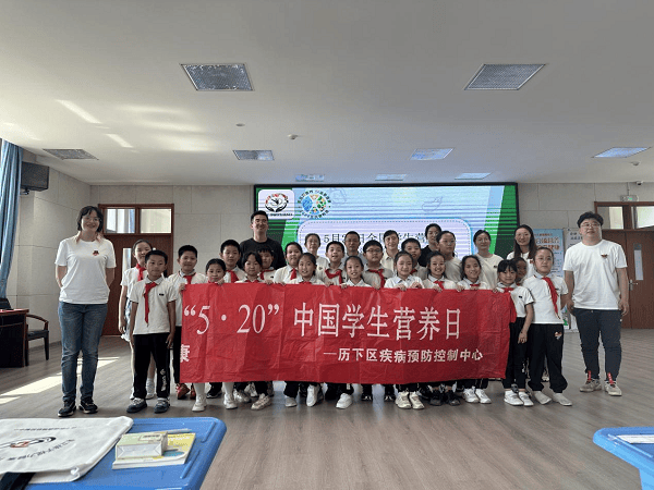 素材来源:济南市疾病预防控制中心学校卫生监测