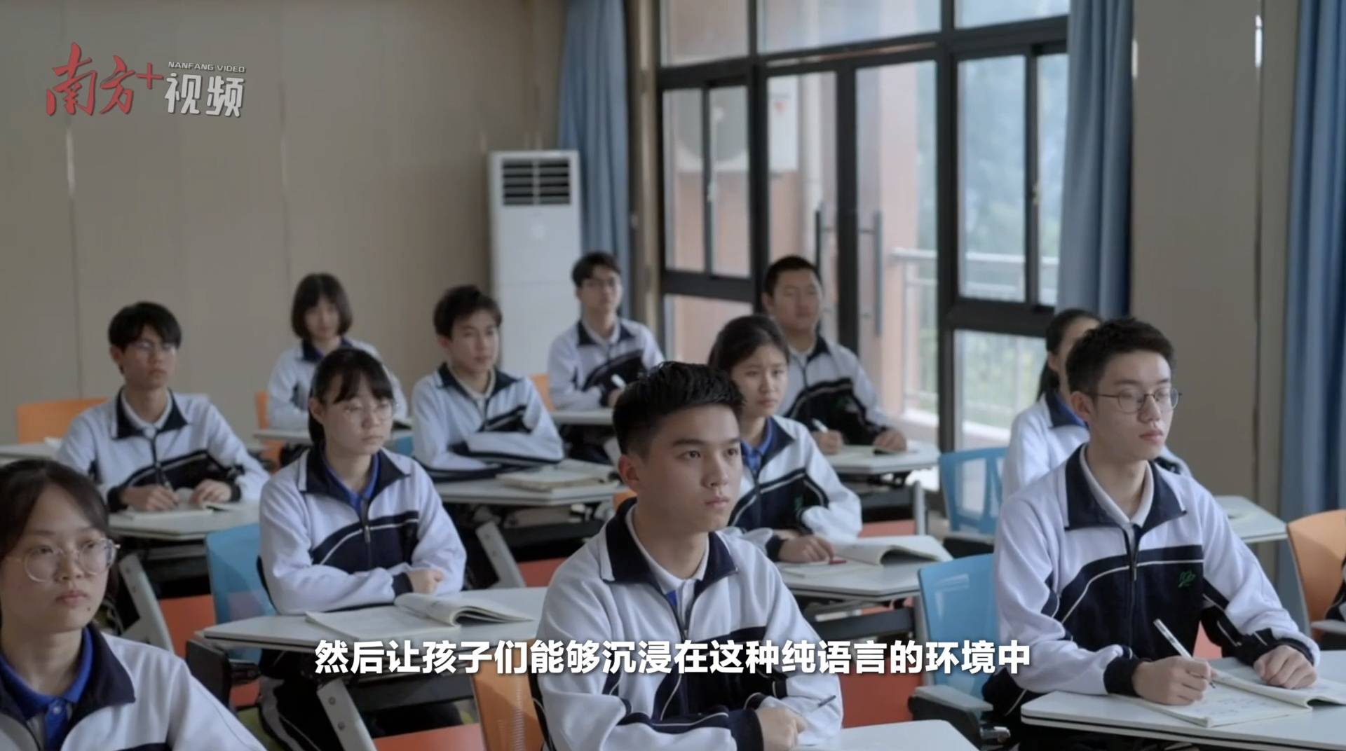 龙城高级中学:正高级名师闪耀,高品质教学强校③|南方"叹校"vlog