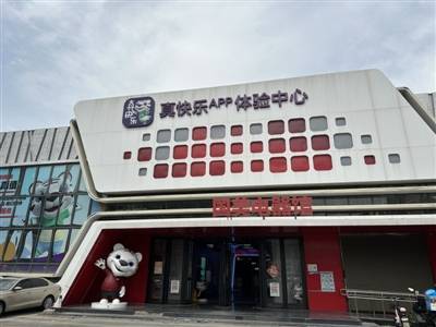 重心"南迁" 国美超市能拯救黄光裕么?