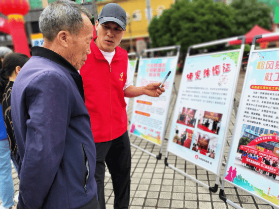 江西吉安永新县彩礼图片