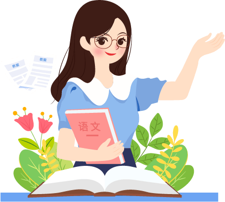 【灞桥教育61东城一小】"大单元"聚焦核心素养,"新理念"赋能语文