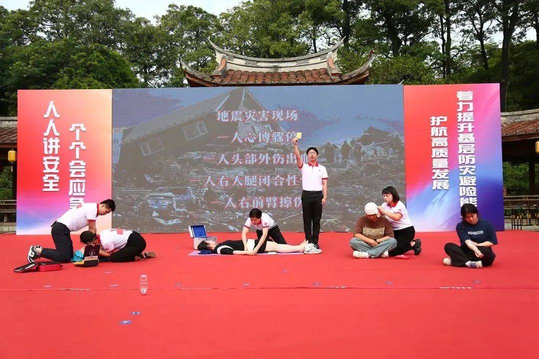 漳州学生周报图片