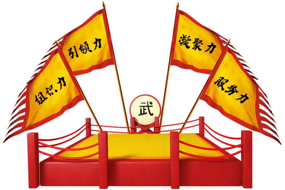 东山区_兴安区