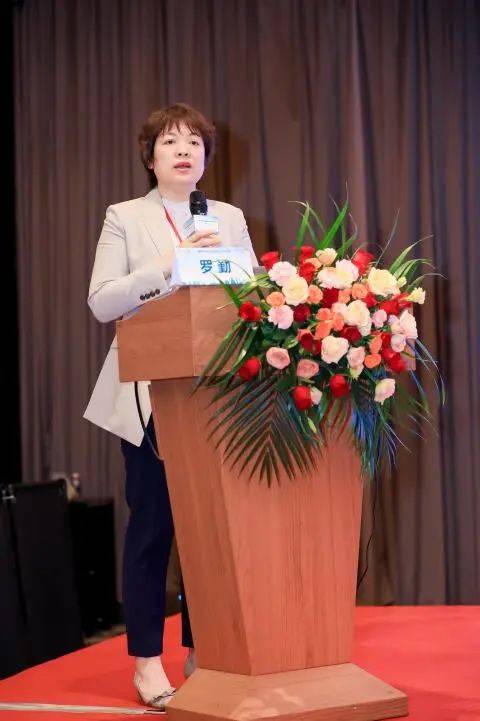 09part 9广州医科大学第一附属医院刘春丽教授带来了题为"起始联合