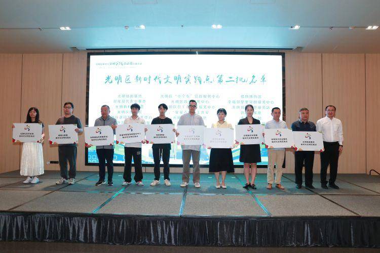 文明实践|光明区第二届"小手绘文明"绘本设计大赛落幕