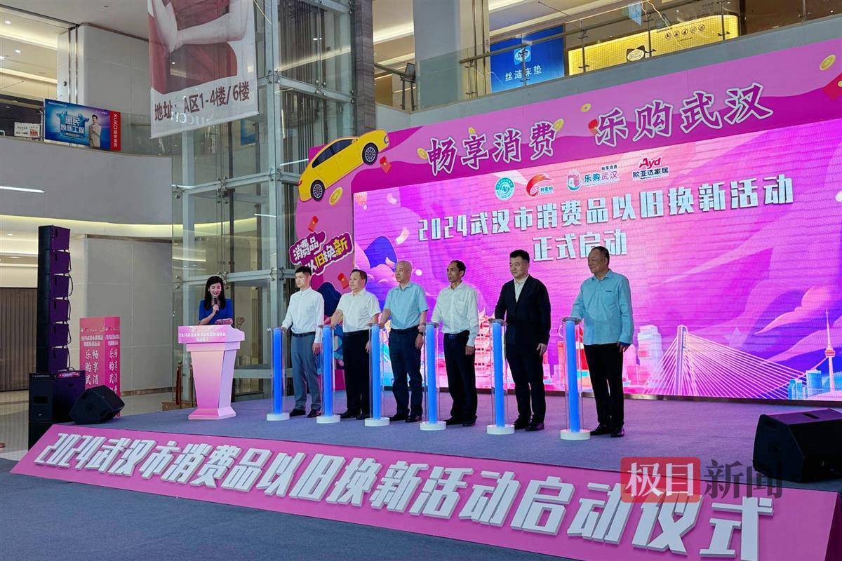 阿锐小程序开发_hololens开发小程序_小程序搜索功能开发