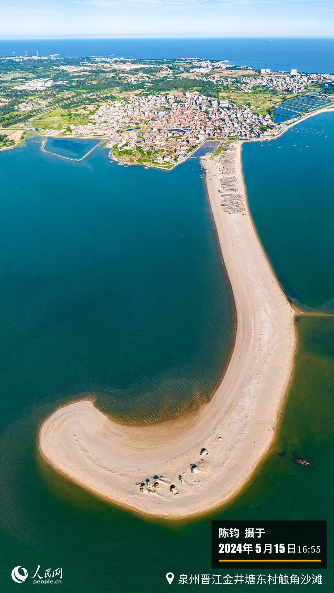 福建:"小满"时节农事忙 水稻插秧正当时