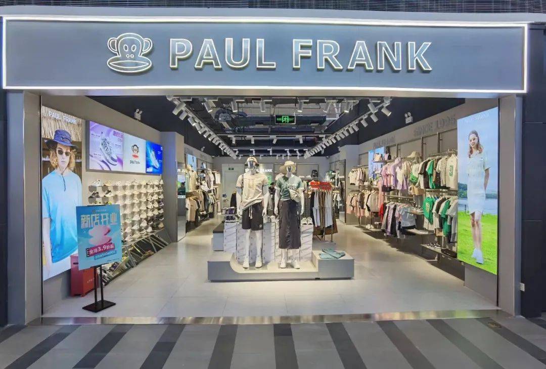 探店·大嘴猴 | paulfrank重装开业!限时全场3.9折起!