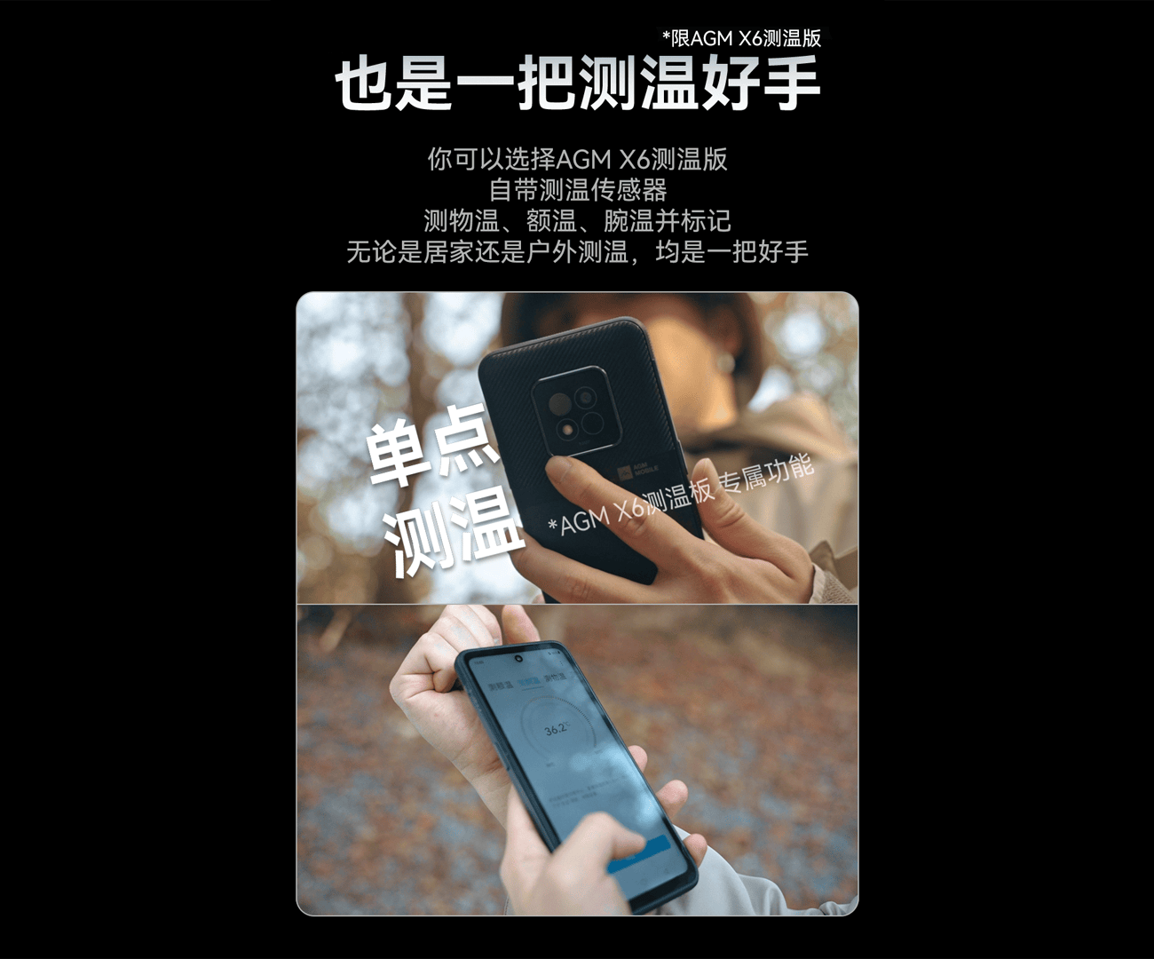 中国质量新闻网 🌸2024今晚澳门开特马🌸|一半手机用户都未升级5G，科技公司为啥还要押注5G-A？  第2张